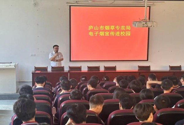 好彩德国加税什么价格？好彩德国加税多少钱一盒？