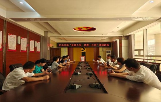 利群软金色阳光价格表一览 利群软金色阳光批发价格是多少？