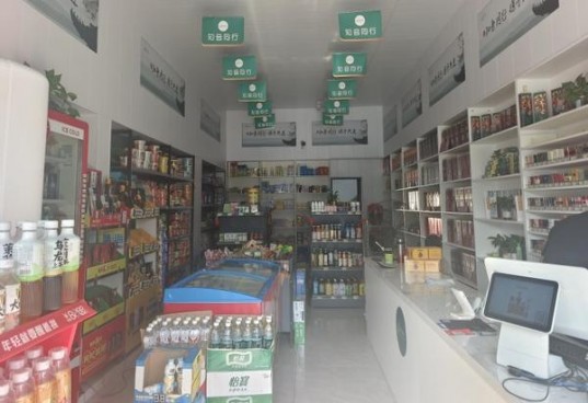 碧丝梦迪亚兹·薄荷细支日版价格表图一览表 碧丝梦迪亚兹·薄荷细支日版多少钱一盒？