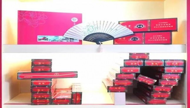 钓鱼台(蓝)价钱批发 钓鱼台(蓝)什么价格？