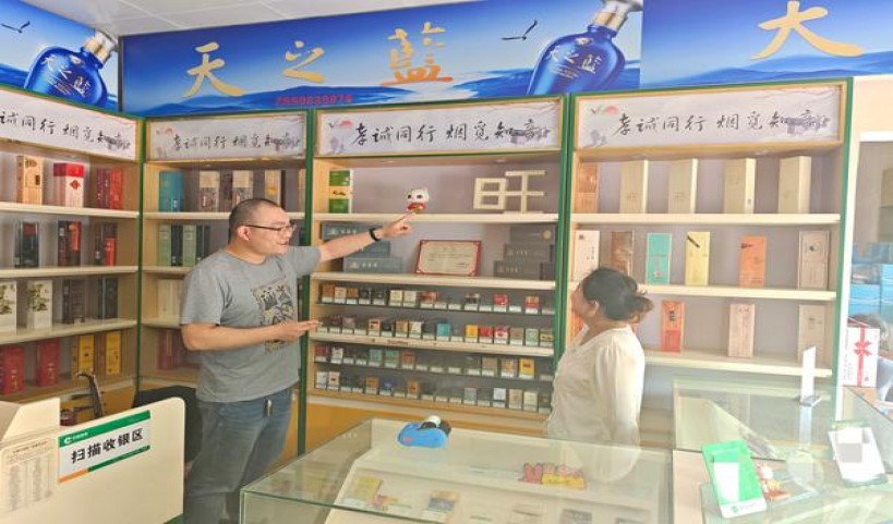 泰山(德)一手货源，泰山(德)多少钱一盒2024？