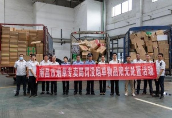 舰队(过滤嘴 硬)厂家，舰队(过滤嘴 硬)批发价格是多少？