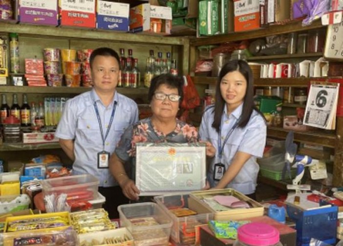 云烟(香格里拉短支)多少钱一盒？云烟(香格里拉短支)香烟正品价格表 