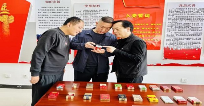 紫气东来(吉祥天下红盒)批发价格，紫气东来(吉祥天下红盒)多少钱一包？