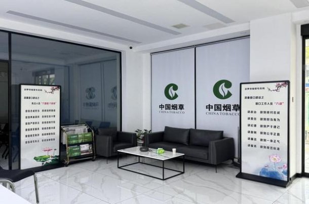 黄山(中国画细支新版)批发多少钱？黄山(中国画细支新版)什么价格？