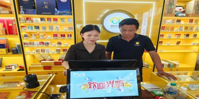 红河(云上梯田)拿货价格，红河(云上梯田)价格表和图片