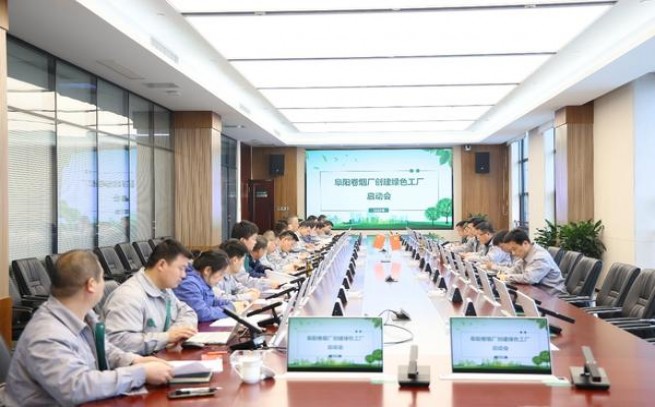 五一(喜字)多少钱一包2025？五一(喜字)图片及价格查询