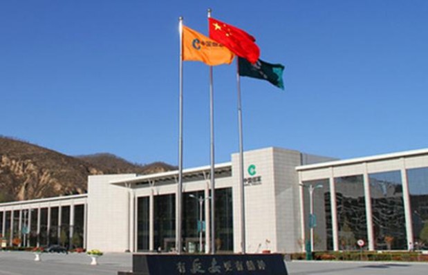 惊现！外烟低价批发一手货源“吉祥如意”