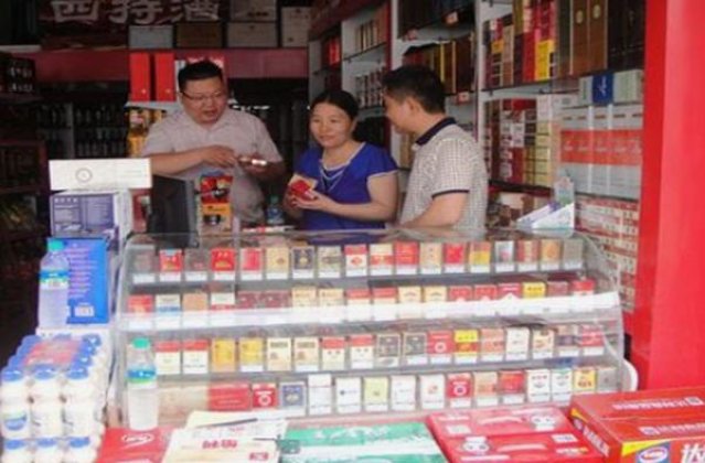 黄山(经典皖烟细支)批发，黄山(经典皖烟细支)价格表和图片