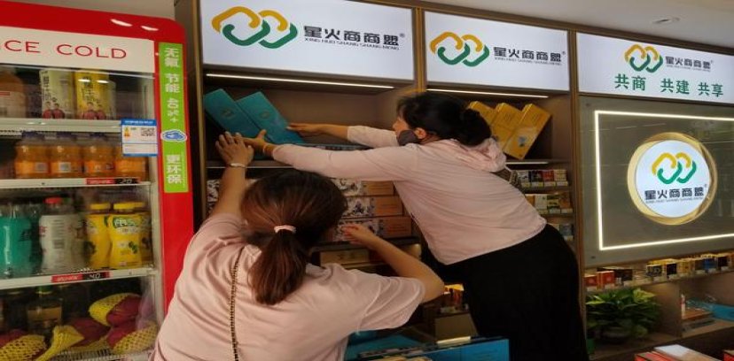 ARA(KS 红)拿货价格，ARA(KS 红)多少钱一盒？