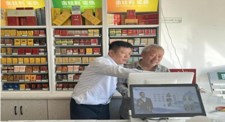 黄鹤楼信天游短多少钱一包2024？黄鹤楼信天游短香烟价格表2024 