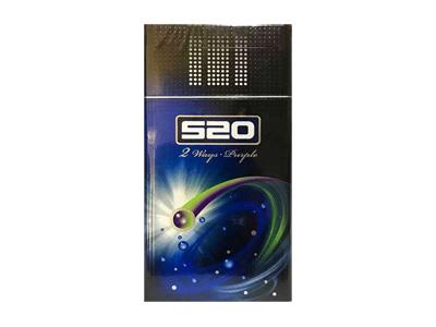 520(蓝莓爆珠)一手货源，520(蓝莓爆珠)多少钱一包？