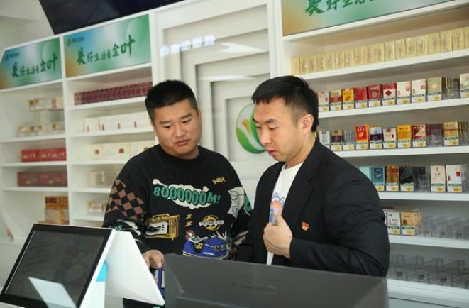 RAISON(sun presso)参数详解 RAISON(sun presso)香烟价格表2025 