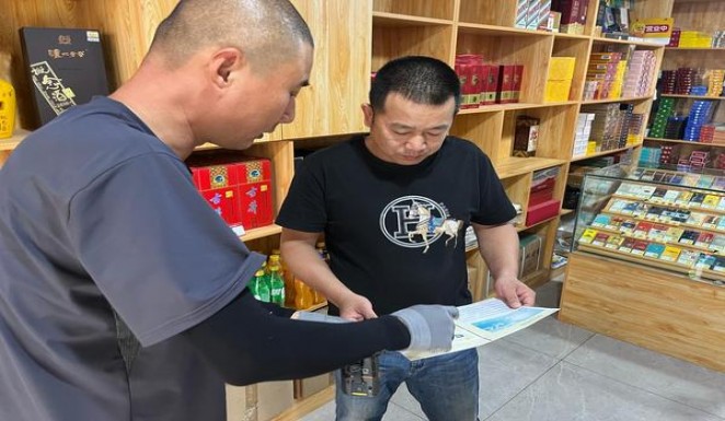 百乐门(德克萨斯州含税版)一手价格，百乐门(德克萨斯州含税版)什么价格？