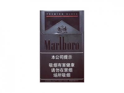 万宝路(顶级黑中免版)一手渠道，万宝路(顶级黑中免版)价钱批发