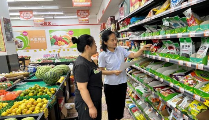 七星(14mg亚太版)一手厂家，七星(14mg亚太版)价钱批发