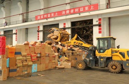 驰(精品软)香烟价格 驰(精品软)多少钱一包？