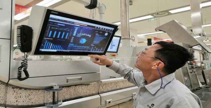 黄金叶仙境细支价格查询 黄金叶仙境细支多少钱一盒？