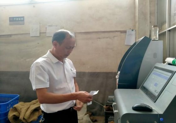 百乐门(薄荷美税版)总仓批发，百乐门(薄荷美税版)价格表图一览表