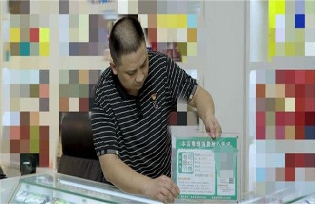 来袭！香烟批发厂家货源保障“愁眉苦脸”