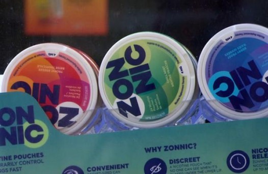 黄鹤楼(1mg)多少钱一包2025？黄鹤楼(1mg)价格查询 