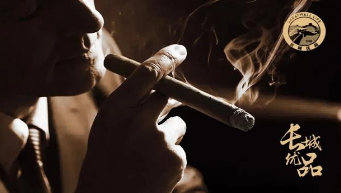 娇子喜马拉雅多少钱一盒？娇子喜马拉雅多少钱一盒？