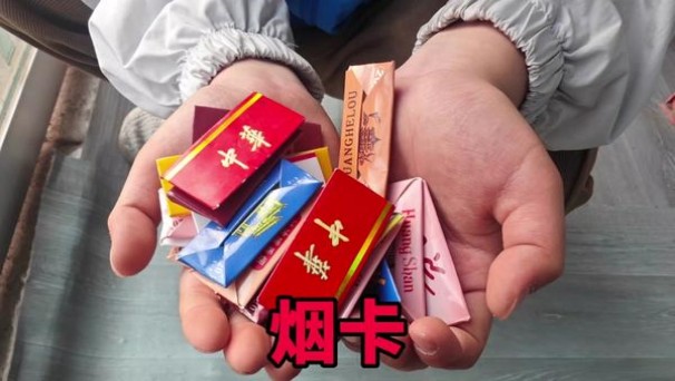 好彩原味Samanta女郎瑞士限量版多少钱一盒2024？好彩原味Samanta女郎瑞士限量版多少钱一盒？