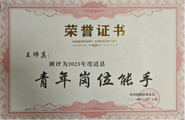 贵烟(扁盒印第安火种)厂家直销，贵烟(扁盒印第安火种)价格表一览