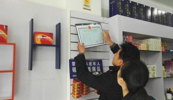 登喜路加拿大版KS价格表和图片登喜路加拿大版KS价格表图一览表 