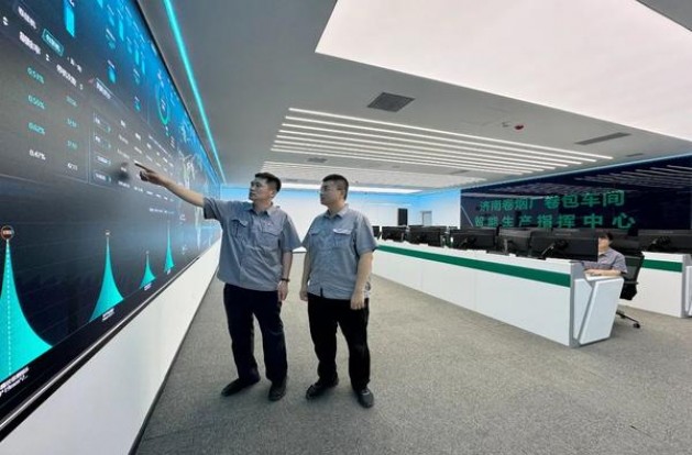 万宝路(软红摩洛哥含税)图片及价格 万宝路(软红摩洛哥含税)参数详解 