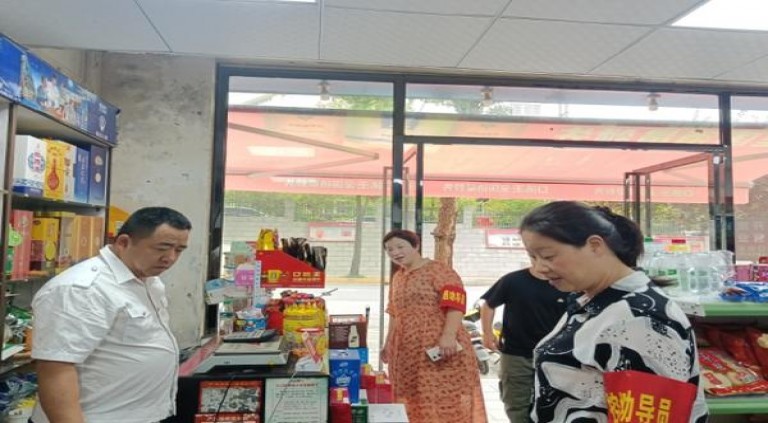 万宝路软红迪拜完税SF码价格查询 万宝路软红迪拜完税SF码什么价格？