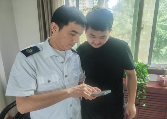 重大来袭！云霄香烟官网APP下载地址“一览无余”