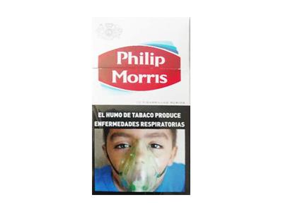 菲利普莫尔斯(十支装阿根廷版)厂家渠道，菲利普莫尔斯(十支装阿根廷版)价格表和图片