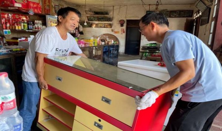新安江(蓝)一手价格，新安江(蓝)价格表和图片