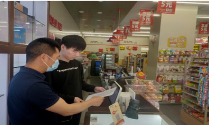 苏烟格局多少钱一包？苏烟格局价格表图一览表 