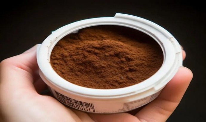 黄山(新锐一品)参数详解 黄山(新锐一品)批发价格是多少？