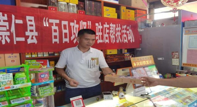 万宝路(顶级黑中免版)总仓批发，万宝路(顶级黑中免版)价钱批发