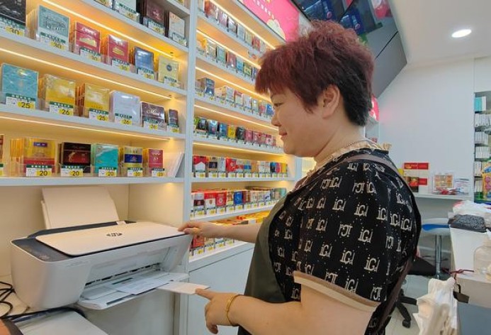 利群西湖恋细支价格表一览 利群西湖恋细支价钱批发 