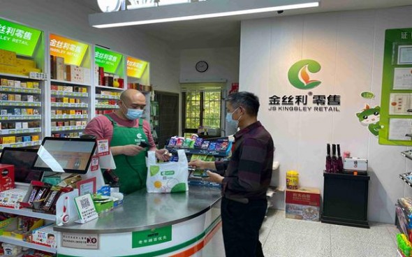 钻石(北戴河新品)拿货价格，钻石(北戴河新品)价钱批发