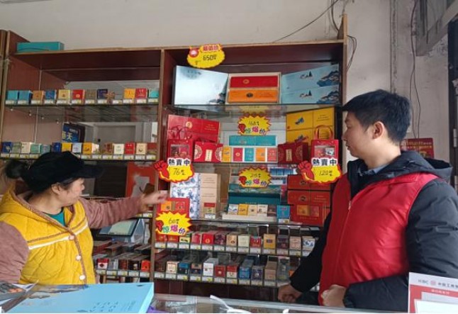 钻石(玫瑰细支)价钱批发 钻石(玫瑰细支)香烟价格 