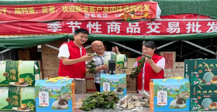 好利时平安 白什么价格？好利时平安 白价格查询 