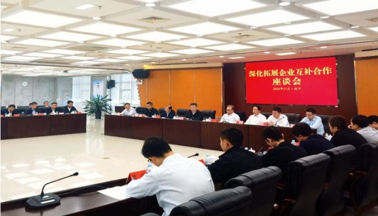 利群长嘴中免香烟价格表2024 利群长嘴中免价格表和图片