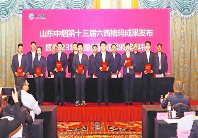 长城(导师2号)多少钱一包？长城(导师2号)香烟价格 