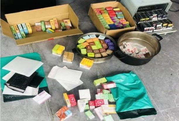 阿里山(魔镜5mg)价格表图一览表 阿里山(魔镜5mg)多少钱一盒2025？