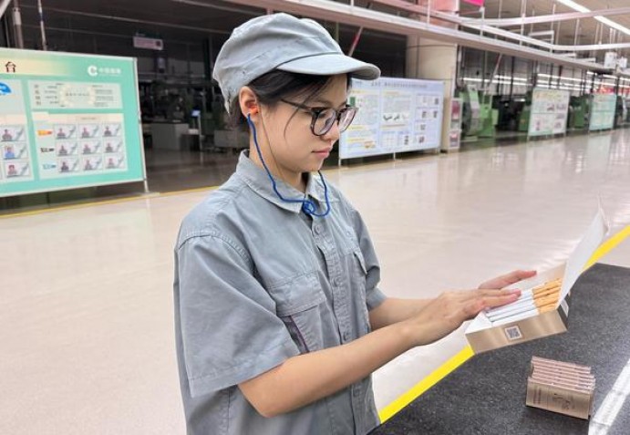 云烟(乌镇之恋中支)一手货源，云烟(乌镇之恋中支)价格查询