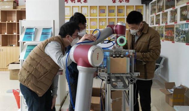 BAKARA(短支)渠道批发，BAKARA(短支)什么价格？