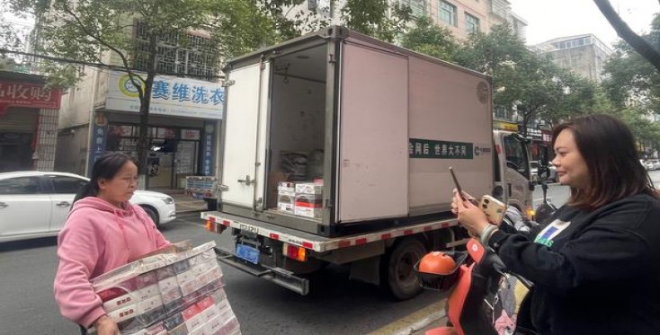 云烟软小熊猫价格表和图片云烟软小熊猫价钱批发 