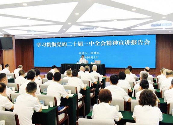 七匹狼(古田新光芒)批发价格，七匹狼(古田新光芒)价格表图一览表