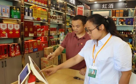 来袭！广西越南烟价格表“飞蛾扑火”