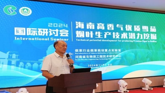 好彩绿中免多少钱一盒2024？好彩绿中免价钱批发 